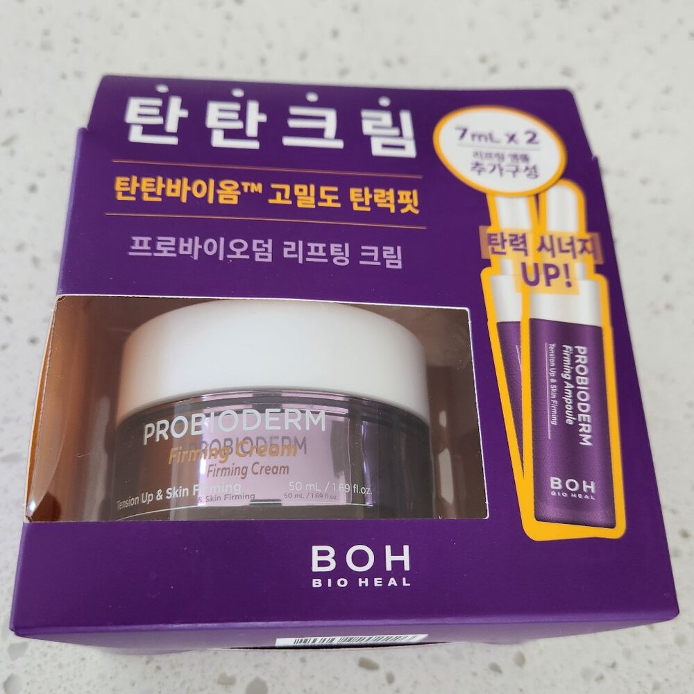 BIOHEAL BOH Probioderm Firming Cream Special Set. (Korean brand) NEW in Box